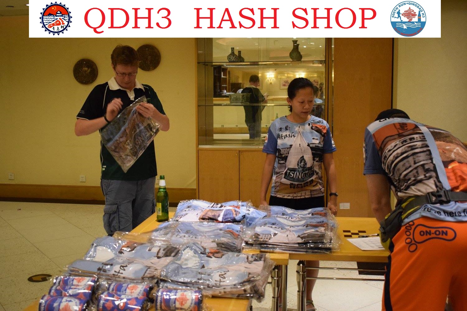 The QDH3 Hash Shop