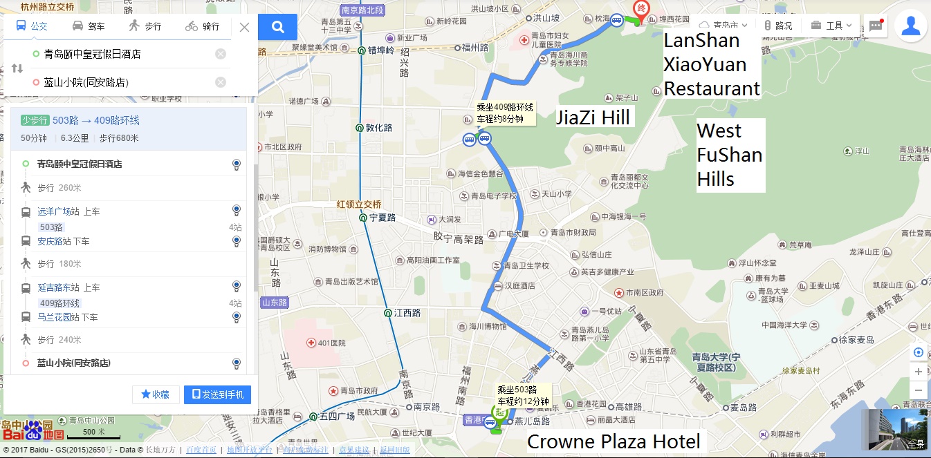 528 Bus route from Crowne to LanShan XiaoYuan Restaurant