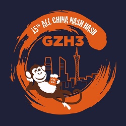 Nash Hash Guangzhou logo