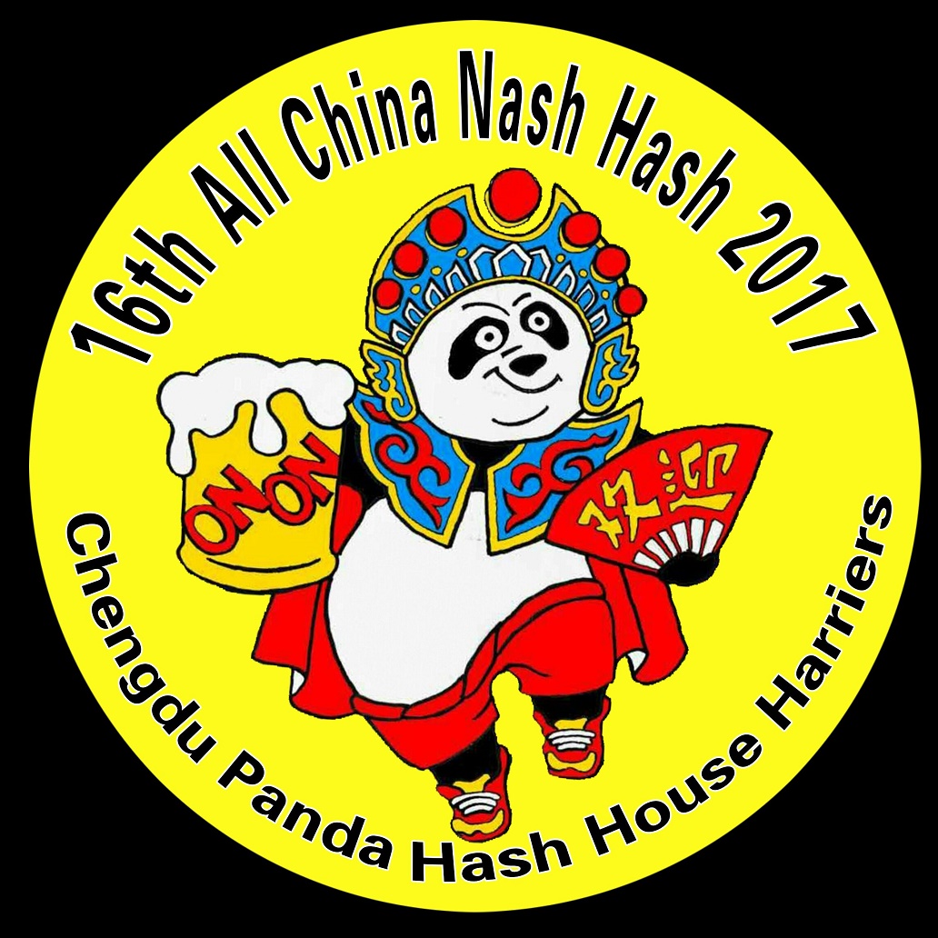 Chengdu Nash Hash 2017 logo