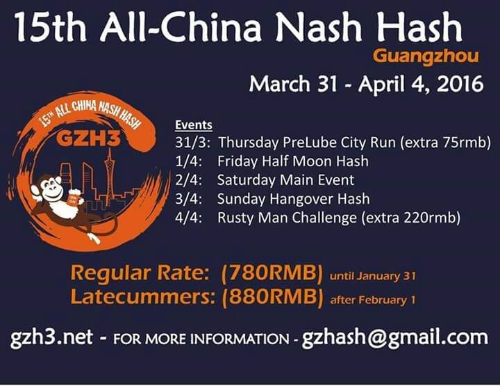 Nash Hash 2016 - Guangzhou - Promo Card