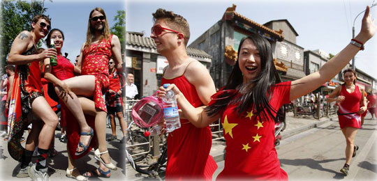 Hash Red Dress Run for Charity. This one was in Beijing.