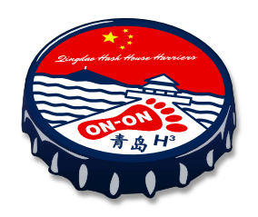 QDH3 Logo