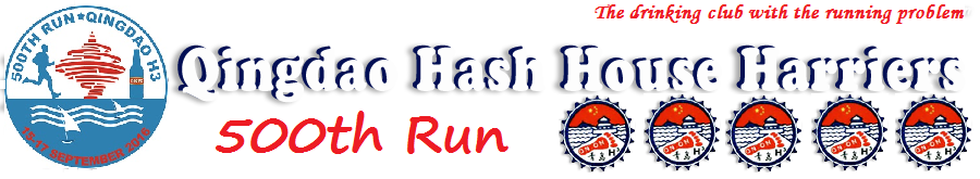 QDH3 Hash #500 - Banner
